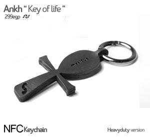 NFC Key chain - Ankh