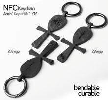 Load image into Gallery viewer, NFC Key chain - Ankh