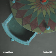Load image into Gallery viewer, Oriental Sufi Tire table ( Drawer )